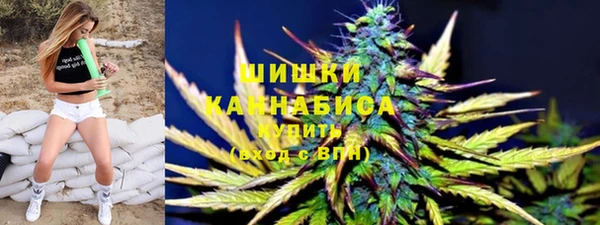 ALPHA PVP Аркадак