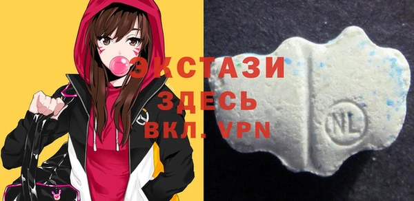 ALPHA PVP Аркадак