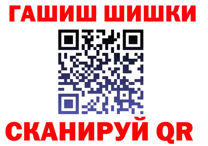 Alfa_PVP СК КРИС зеркало это МЕГА Красный Кут